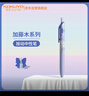 國譽(yù)（KOKUYO）按動(dòng)中性筆0.5黑色中性筆加藤木蝴蝶結系列 藍藍桿0.5mm黑色1個(gè) WSG-PR3065-2 曬單實(shí)拍圖