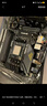 華碩TUF GAMING B850M-PLUS WIFI重炮手主板 CPU 7800X3D/9800X3D/9600X(AMD B850/socket AM5) 曬單實拍圖