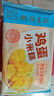 廣州酒家利口?！?9元選6件】廣式早餐包子餃子廣府面點(diǎn)心生鮮半成品方便速食 紅糖手撕饅頭390g（6個(gè)裝） 曬單實(shí)拍圖