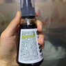 寶寶饞了 特級有機醬油核桃醬油松茸醬油減鹽減鈉搭配兒童輔食調味料 特級有機核桃醬油100ml 曬單實(shí)拍圖