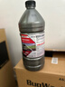 漢高（Henkel）汽車(chē)去油膜雨刮水玻璃水去蟲(chóng)膠雨刮精0度乙醇四季通用適用特斯拉 曬單實(shí)拍圖