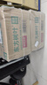 農(nóng)夫山泉東方樹葉500ml*15瓶 無糖茶飲料 茉莉花茶/青柑普洱 整箱裝 綠茶500ml*15瓶 曬單實拍圖