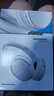 Bose QuietComfort 45升級款（線下門店體驗(yàn)） 無線消噪藍(lán)牙耳機(jī)頭戴式降噪耳機(jī) QC45二代 QC45升級款-晨霧白 曬單實(shí)拍圖