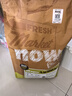 NOW FRESH無(wú)谷小型犬四葉草顆粒全犬幼犬狗糧 6磅/2.72kg 新鮮效期 曬單實(shí)拍圖
