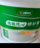 三棵樹(shù)漆補墻膏乳膠漆白色墻面修補膏去污修復裂縫墻面翻新免漆膩子粉涂料 曬單實(shí)拍圖