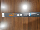 澳麟無(wú)骨雨刮器大眾朗逸plus/朗逸新銳【23款至今】雨刷器膠條 曬單實(shí)拍圖
