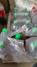 佰林熊8度精釀啤酒星貝熊扎啤整箱特價(jià)1.5L桶裝批發(fā)包郵新日期廠(chǎng)家直銷(xiāo) 佰林熊8度啤酒1.5L*6桶 曬單實(shí)拍圖