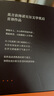 正版 晚熟的人精裝 莫言蛙豐乳肥臀紅高粱家族檀香刑生死疲勞諾  文學(xué)獎后作品現當代文學(xué)小說(shuō)書(shū)籍書(shū)中國文學(xué) 曬單實(shí)拍圖