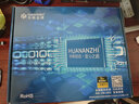 華南金牌X79主板cpu套裝臺式機電腦游戲主板模擬器多開(kāi)至強e5 2689 2650v2 2680v2 2696v2 X79-4M 單主板 曬單實(shí)拍圖