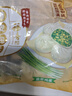 白象水晶薄皮包子韭菜雞蛋500g15個 早餐速食面點半成品 素餡拇指生煎 曬單實拍圖