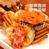 【活蟹】蟹叁鉗莊鮮活大閘蟹現貨全母蟹2.5-2.8兩8只螃蟹去繩足重海鮮中秋禮盒 曬單實(shí)拍圖