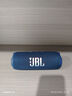 JBL FLIP7 音樂(lè )萬(wàn)花筒七代 藍牙音箱 戶(hù)外音響 多臺串聯(lián) 賽道揚聲器 iphone16pro適用 海軍藍 曬單實(shí)拍圖
