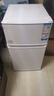 海爾（Haier）88升小冰箱冰箱雙開門小戶型迷你家用租房宿舍辦公室節(jié)能省電BCD-88GHTMZ0WV家電國家補(bǔ)貼15% 曬單實(shí)拍圖