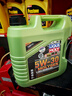 力魔（LIQUI MOLY）德國原裝進(jìn)口 魔法基因機(jī)油 5W-30 SP GF-6A 4L 汽車用品 曬單實(shí)拍圖
