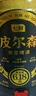 7FRESH【東哥同款啤酒】皮爾森原漿啤酒6.18L中秋送禮 曬單實(shí)拍圖