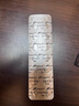 原研藥 [菲布力] 非布司他片20mg*14片/盒 曬單實拍圖