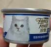 珍致貓罐頭刺身白金罐80g*24罐成貓幼貓濕糧貓零食京東自營(yíng) 曬單實(shí)拍圖