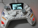 北通鯤鵬50第二代智控?zé)o線游戲手柄xbox手機(jī)switch2電腦PC電視steam震動(dòng)NS原神解限機(jī)聯(lián)名款 矛隼白 曬單實(shí)拍圖