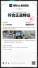 斐樂(lè)（FILA）官方男鞋老爹鞋運(yùn)動(dòng)鞋新款貓爪鞋5代復(fù)古休閑鞋 銀綠色/高調(diào)灰-SH 43 曬單實(shí)拍圖