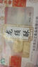 麥酥園 龍須酥糖四川特產(chǎn)成都小吃傳統蛋糕點(diǎn)心休閑零食品早餐面包520g 曬單實(shí)拍圖