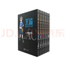 黑貓漫畫書愛藏版 1-6卷 7-12 矢吹健太朗作品 blackcat 周刊少年jump 簡體中文版 黑貓奇幻熱血冒險漫畫 《黑貓》卷7-12 愛藏版 曬單實拍圖