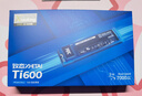 致態(tài)（ZhiTai）長(zhǎng)江存儲(chǔ) 1TB SSD固態(tài)硬盤 NVMe M.2接口 Ti600系列 (PCIe 4.0 產(chǎn)品) 曬單實(shí)拍圖