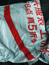 偉嘉（whiskas）貓糧 寵物成貓糧海洋魚味300g單包嘗鮮裝 曬單實拍圖