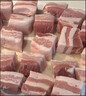 京東跑山豬黑豬去皮五花肉塊4斤 烤肉炒菜食材 生鮮冷凍 紅燒肉原料 曬單實(shí)拍圖