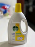 滴露（Dettol）衣物除菌液 檸檬1.5L 兒童可用衣物消毒液殺菌除螨可配洗衣液 曬單實(shí)拍圖