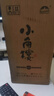 小角樓桶裝酒散酒 濃香型白酒 純糧食 自飲泡藥酒中華老字號 52度 5L 1桶 【優(yōu)級純糧】 曬單實(shí)拍圖