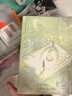 見春天【贈珠光明信片+回憶底片+貼紙+留言卡+信紙+海報】（新增番外《見答案》！晉江人氣作者 縱虎嗅花 催淚之作?。┣啻何膶W(xué)愛情情感校園暢銷小說實體書 曬單實拍圖