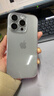 Apple/蘋果 iPhone 16 Pro（A3294）512GB 原色鈦金屬 支持移動聯(lián)通電信5G 雙卡雙待手機 曬單實拍圖
