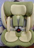 樂(lè )蒂寶貝（Ledibaby）兒童安全座椅0-4-12歲汽車(chē)用嬰兒坐椅車(chē)載寶寶可坐可躺 太空艙Pro+官配版【春芽綠】 曬單實(shí)拍圖