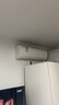 統(tǒng)帥（Leader）海爾空調(diào) 海爾智家出品 大1匹超一級 超省電空調(diào)掛機 變頻冷暖壁掛式空調(diào)KFR-26GW/LA1-1國家補貼 曬單實拍圖