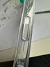 億色（ESR）支點(diǎn)殼適用iPhone17pro手機殼蘋(píng)果17pro保護套磁吸透明殼相機按鍵鏡頭全包隱形支架硅膠防摔 曬單實(shí)拍圖