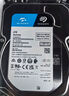 希捷（SEAGATE）NAS硬盤 16TB 256MB 機械硬盤 CMR垂直 靜音低耗 數(shù)據(jù)恢復服務 3.5英寸 希捷酷狼 ST16000VN001 曬單實拍圖