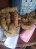 京鮮生 云南小黃姜 凈重3斤 生姜 新鮮蔬菜 單果 30g+源頭直發(fā) 曬單實(shí)拍圖