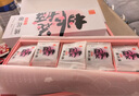東阿阿膠桃花姬阿膠糕75g即食阿膠糕禮盒補(bǔ)品糕營(yíng)養(yǎng)品 七夕情人節(jié)禮物 曬單實(shí)拍圖