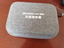 AKGAT小蜜蜂擴音器教師專(zhuān)用無(wú)線(xiàn)磁吸領(lǐng)夾麥上課講解員戶(hù)外長(cháng)續航喇叭喊話(huà)器便攜式大功率導游麥克風(fēng) 【雙麥款】無(wú)線(xiàn)磁吸領(lǐng)夾麥 曬單實(shí)拍圖