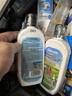SAWYER索耶防蚊乳液 驅(qū)蚊噴霧乳液 派卡瑞丁兒童嬰兒避蚊胺美國(guó)原裝進(jìn)口 177ml 1瓶 索耶驅(qū)蚊乳液 曬單實(shí)拍圖