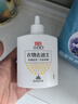立白小白白去油去漬神器250g 快速去除新老頑固油污漬 溫和不傷衣物  曬單實(shí)拍圖