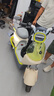 九號（Ninebot）【千璽同款】【九號新品】Qz1 MIX 電動自行車 智能智駕 長續(xù)航新國標可上牌【門店自提】 到門店選顏色 曬單實拍圖