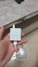 榮耀超級(jí)快充充電器35W 線(xiàn)充套裝 適配榮耀Magic7/榮耀300/X系列/華為Mate70/P系列/Nova系列 曬單實(shí)拍圖
