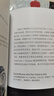 腕表簡(jiǎn)史：時(shí)間機器的誕生和發(fā)展歷史（58個(gè)知名品牌，近1000款典藏珍品） 曬單實(shí)拍圖