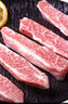 龍大肉食豬雪花松板肉 凈重2斤 精修肉青秘制肉韓式烤肉燒烤冷凍食材 曬單實(shí)拍圖