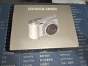 HKMW索尼機SONY同款2025新款學(xué)生款高清5000w像素可自拍ccd前后雙攝復古數碼相機自拍校園入門(mén) H6奶白色5000w高清雙攝+自帶對焦+補光燈多濾 128G高速大容量?jì)却?可拍5w張)多人 曬單實(shí)拍圖