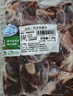 懷仁羔羊 羊前腿塊4.2斤  燉肉火鍋食材 帶肉羊棒骨 源頭直發(fā) 【1袋】羔羊原切羊前腿塊4.2斤 曬單實(shí)拍圖