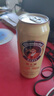 愛(ài)士堡拉格啤酒500ml*24聽(tīng) 整箱裝 德國原裝進(jìn)口 精釀啤酒 清爽甘冽 曬單實(shí)拍圖