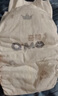 奇莫Q-MO皇家至柔紙尿褲M(mǎn)100片(6-11kg)電商裝尿不濕中號薄透能吸 曬單實(shí)拍圖