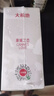 大希地盒裝整切調(diào)理西冷牛排含醬包共750g 燒烤牛扒牛肉生鮮 曬單實(shí)拍圖